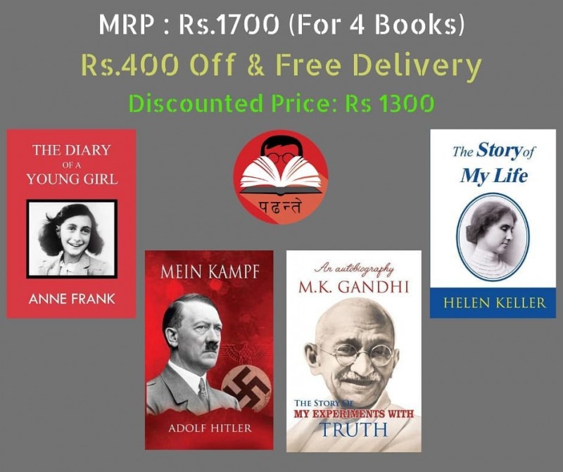 BEST SELLING BIOGRAPHIES OF ALL TIME