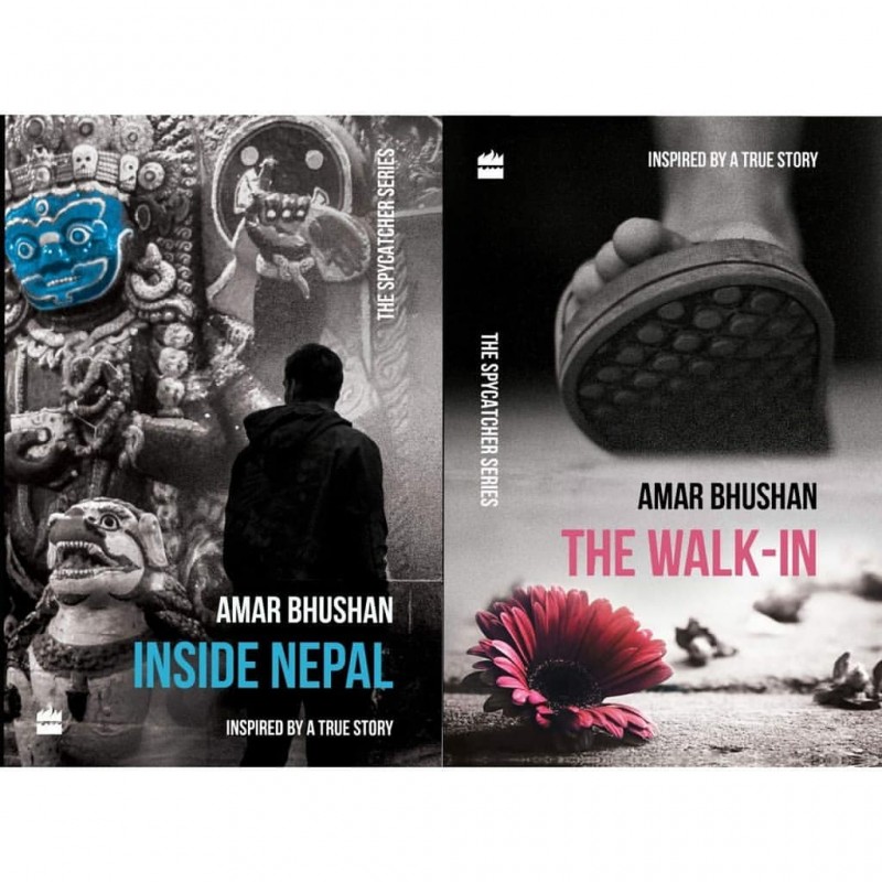 Inside Nepall /The Walk-In